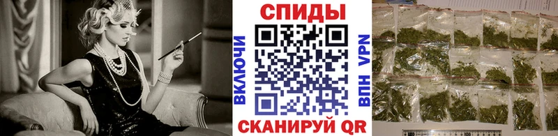 БУТИРАТ 99%  Александровск-Сахалинский 