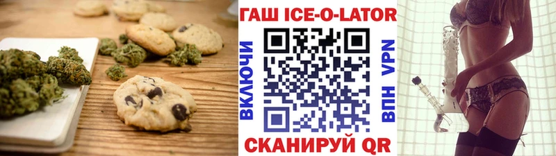 Cannafood марихуана  Александровск-Сахалинский 