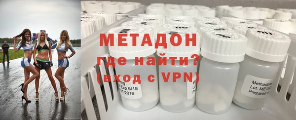 MESCALINE Алзамай