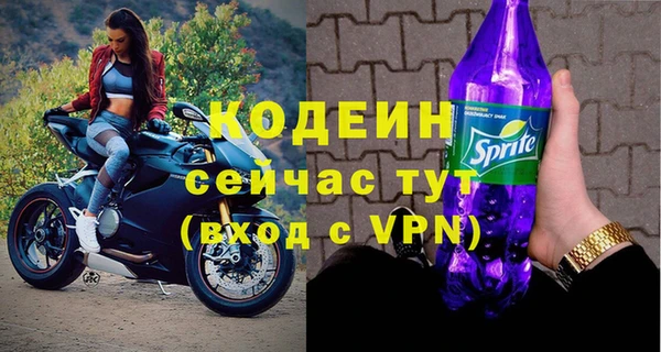 MESCALINE Алзамай