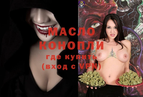 MESCALINE Алзамай