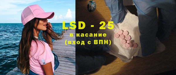 кокаин Алексин